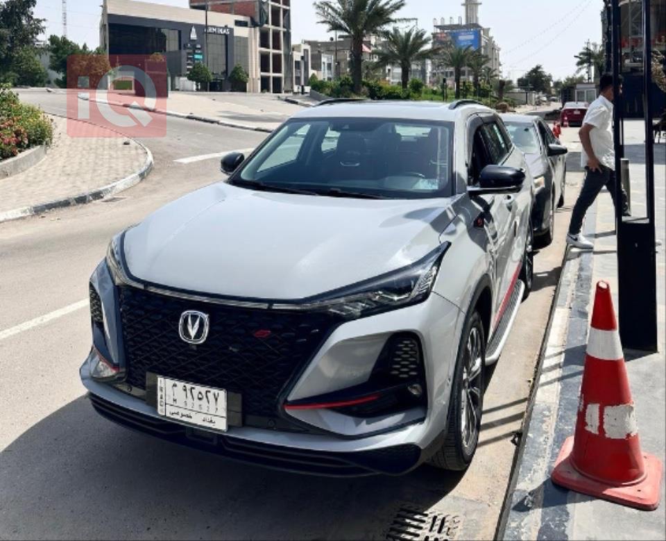شانجان CS75 بلس